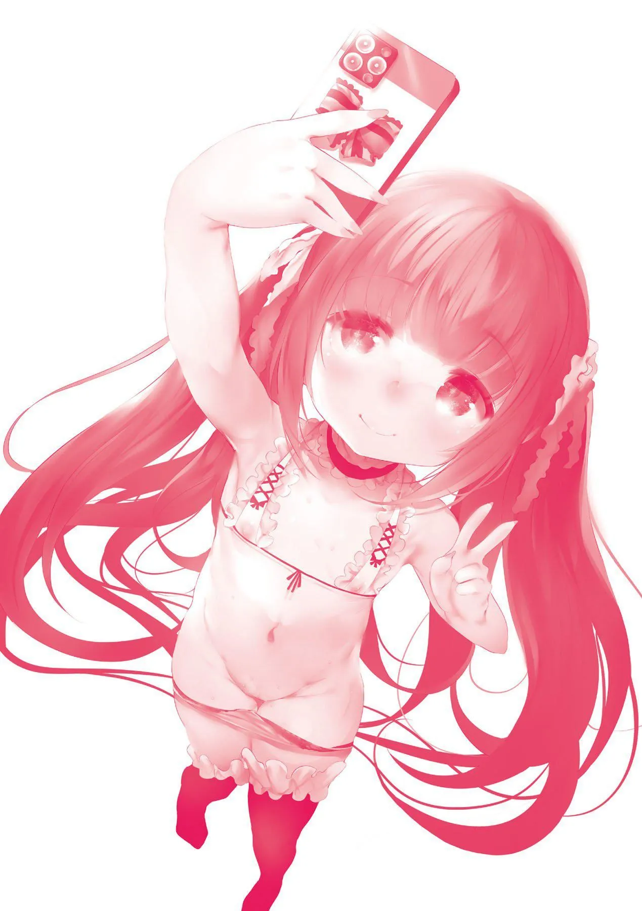 新芽取り｜新芽摘取[中国翻訳][无修正] - 新芽取り｜新芽摘取[中国翻訳][无修正] - page 203