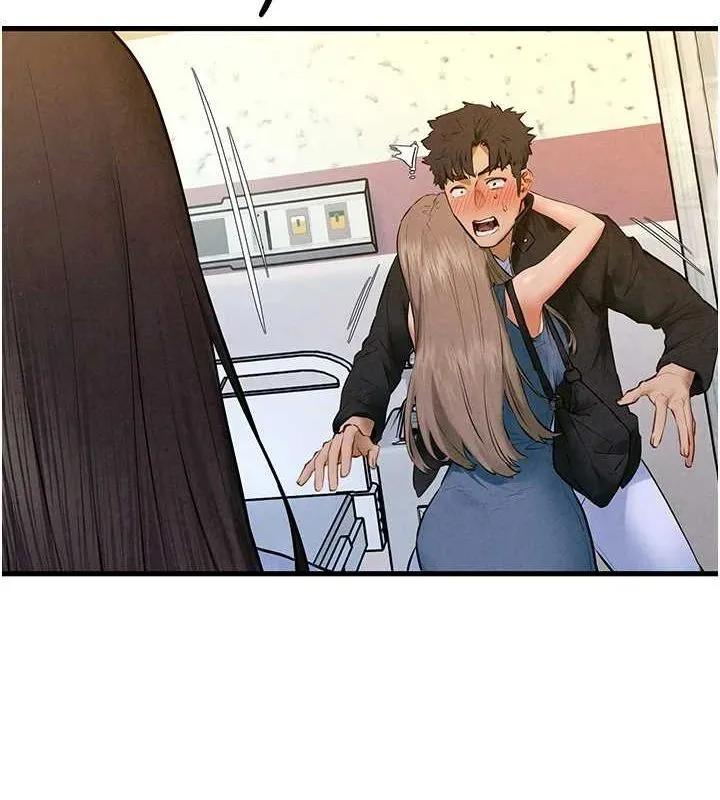 慾海交锋 - 第66話-風暴來襲 - page 2