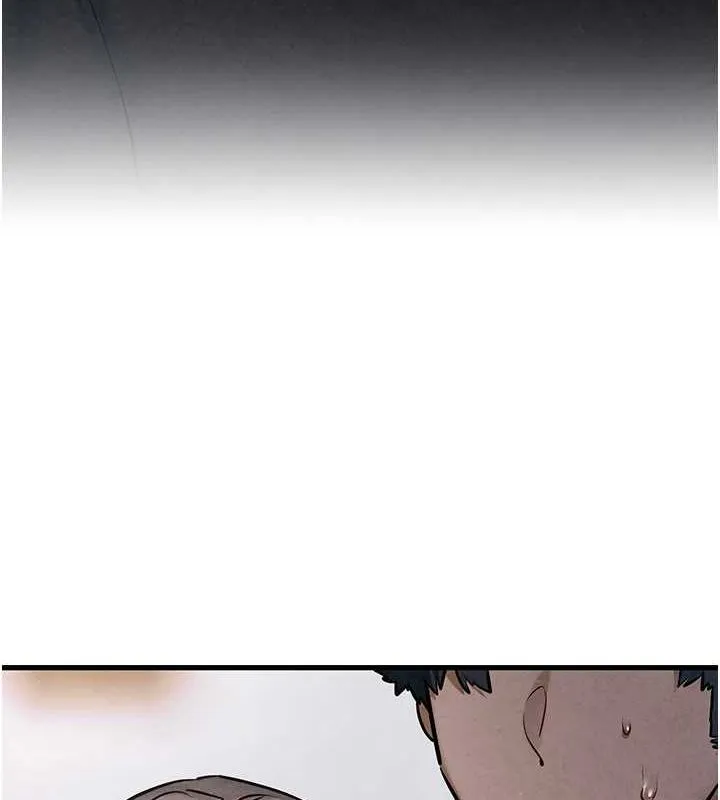 慾海交锋 - 第66話-風暴來襲 - page 7
