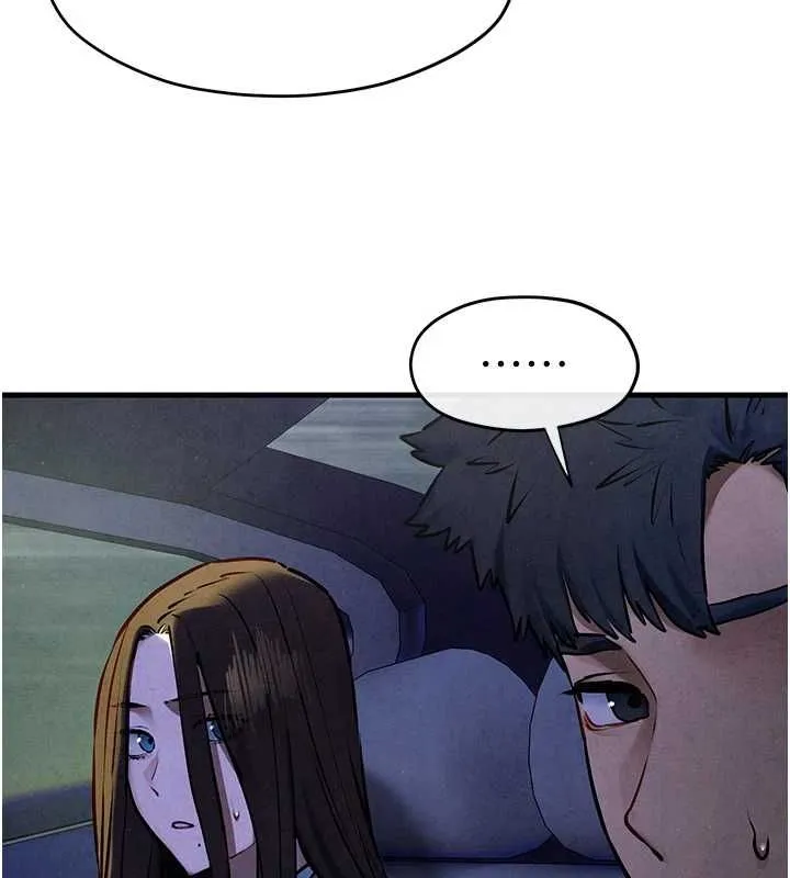 慾海交锋 - 第66話-風暴來襲 - page 73