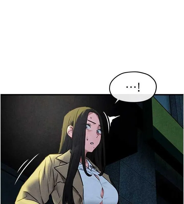 慾海交锋 - 第66話-風暴來襲 - page 144