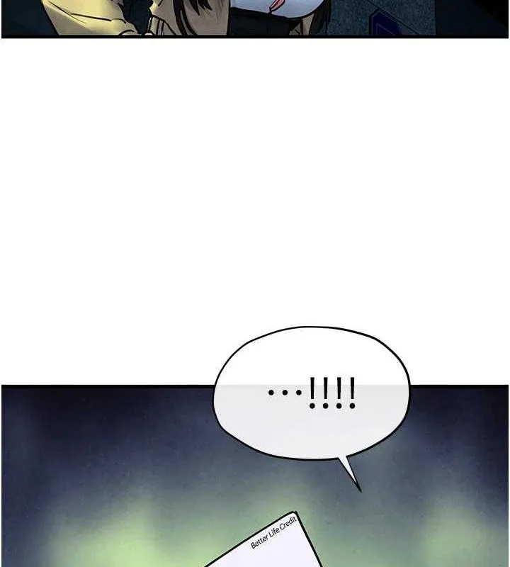 慾海交锋 - 第66話-風暴來襲 - page 145