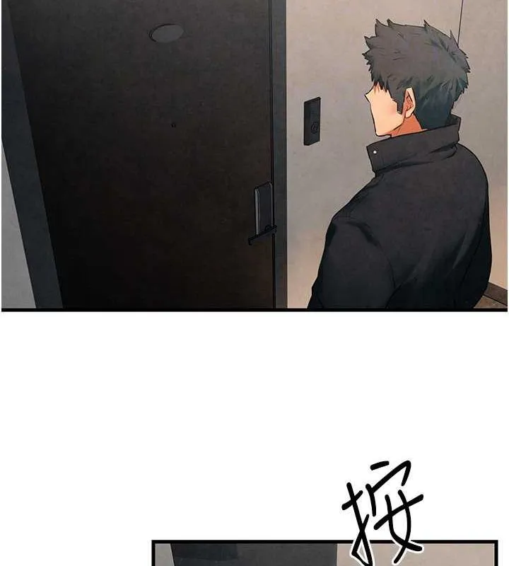慾海交锋 - 第56話-人體飛機杯隨你用 - page 51