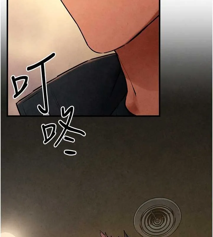 慾海交锋 - 第56話-人體飛機杯隨你用 - page 53
