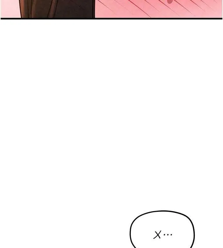 慾海交锋 - 第56話-人體飛機杯隨你用 - page 85