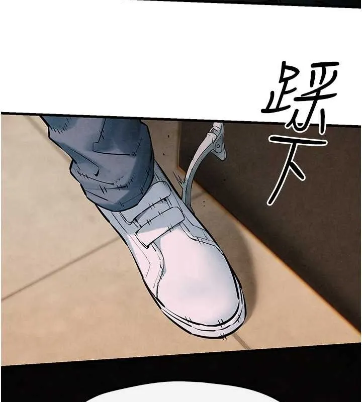 慾海交锋 - 第56話-人體飛機杯隨你用 - page 88