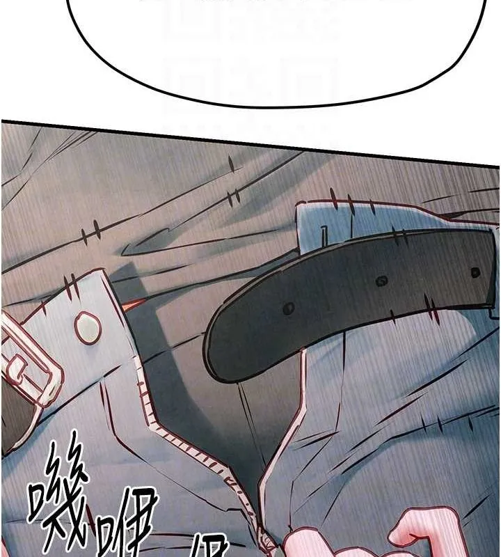 慾海交锋 - 第56話-人體飛機杯隨你用 - page 112