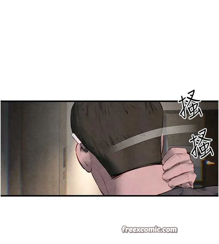 慾海交锋 - 第56話-人體飛機杯隨你用 - page 135