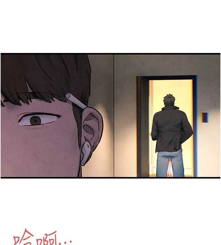 慾海交锋 - 第56話-人體飛機杯隨你用 - page 136