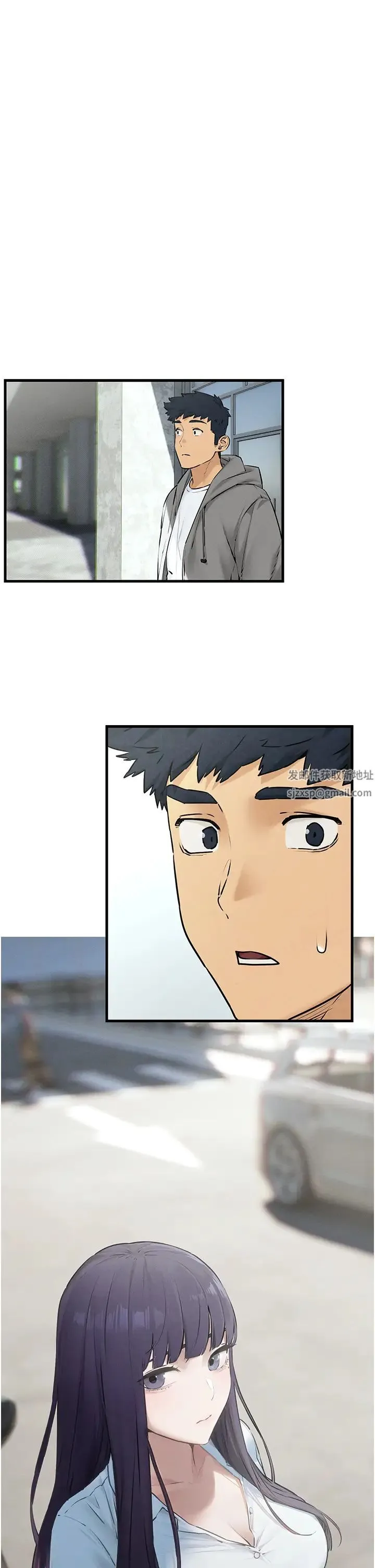 慾海交锋 - 第14話-冷豔女王-吳女士登場 - page 21