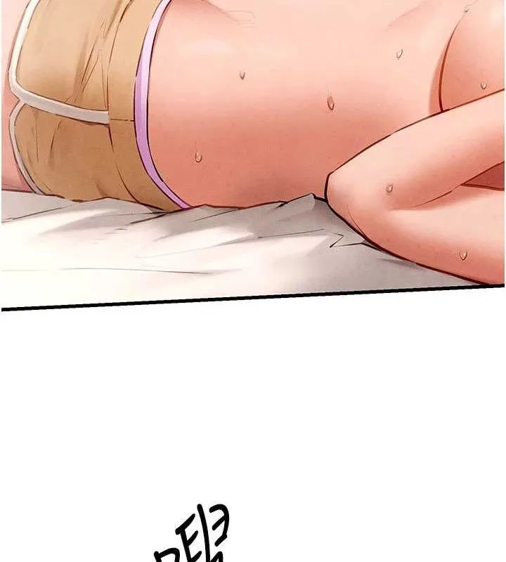 慾海交锋 - 第72話-真誠的前戲 - page 30