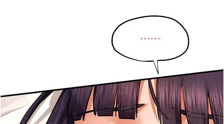慾海交锋 - 第72話-真誠的前戲 - page 38