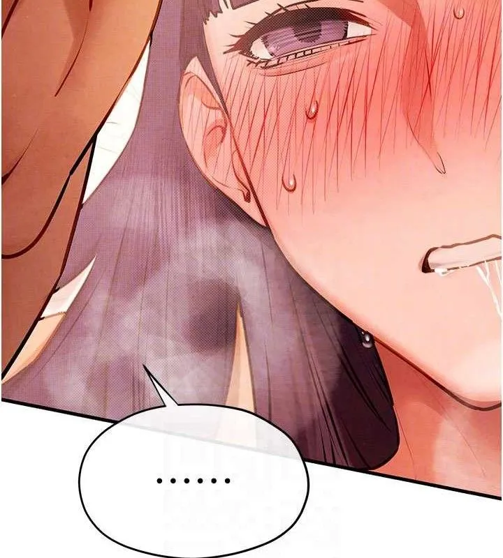 慾海交锋 - 第72話-真誠的前戲 - page 103