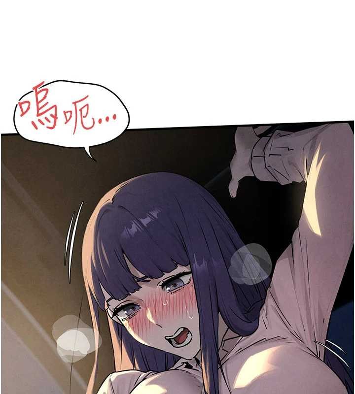 慾海交锋 - 第77話-在車上是第一次…♥︎ - page 68
