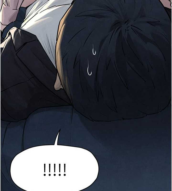慾海交锋 - 第77話-在車上是第一次…♥︎ - page 88