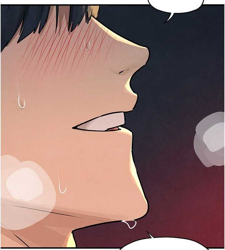 慾海交锋 - 第77話-在車上是第一次…♥︎ - page 92