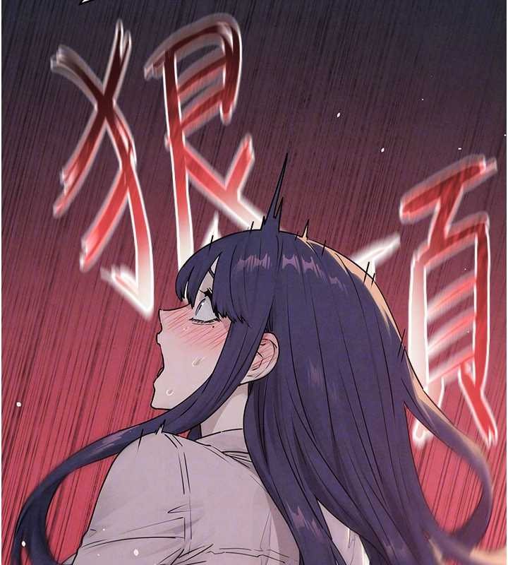 慾海交锋 - 第77話-在車上是第一次…♥︎ - page 95