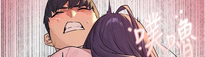 慾海交锋 - 第77話-在車上是第一次…♥︎ - page 116