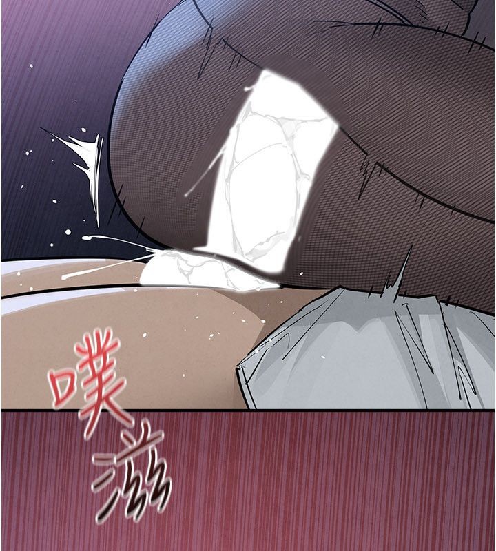 慾海交锋 - 第98話-我是來對你負責的♥ - page 58