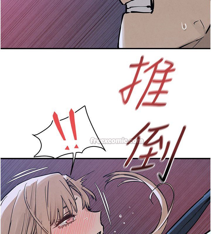慾海交锋 - 第98話-我是來對你負責的♥ - page 75