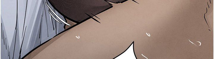 慾海交锋 - 第98話-我是來對你負責的♥ - page 79