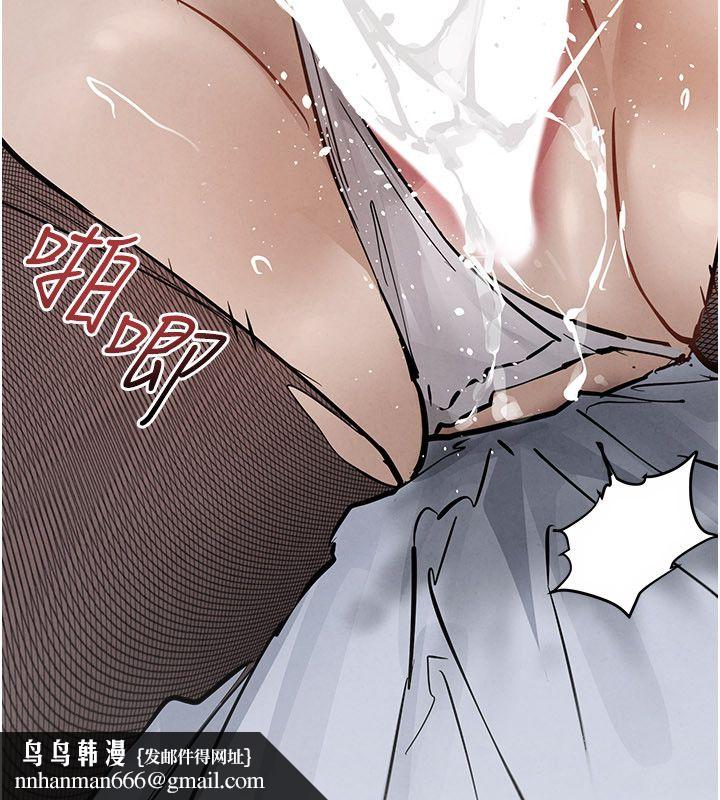 慾海交锋 - 第98話-我是來對你負責的♥ - page 95