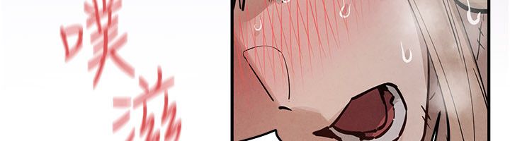 慾海交锋 - 第98話-我是來對你負責的♥ - page 97