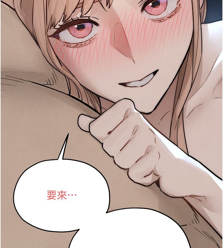 慾海交锋 - 第98話-我是來對你負責的♥ - page 132