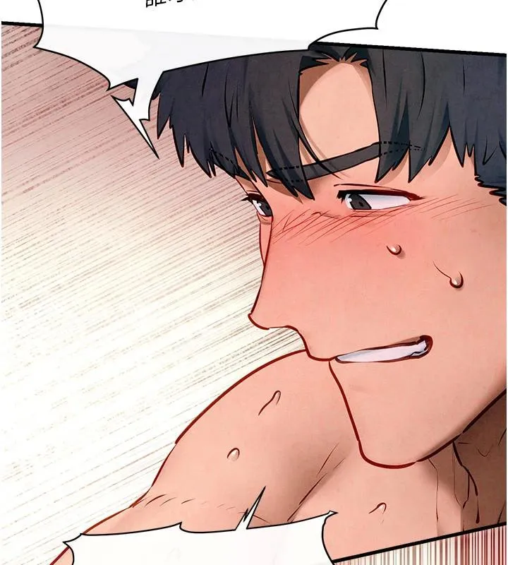 慾海交锋 - 第61話-請主人滿足發情母兔♥︎ - page 102