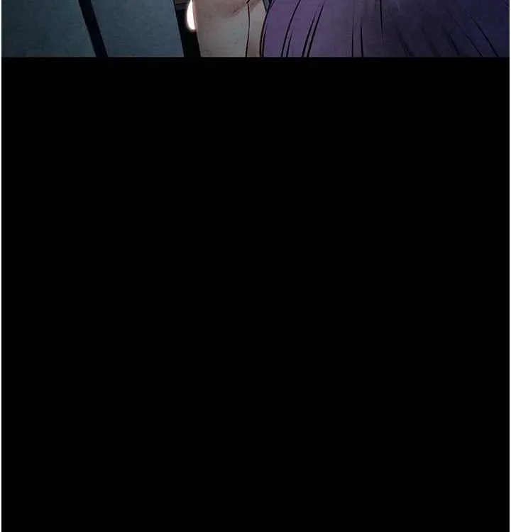 慾海交锋 - 第75話-山雨欲來風滿樓 - page 10