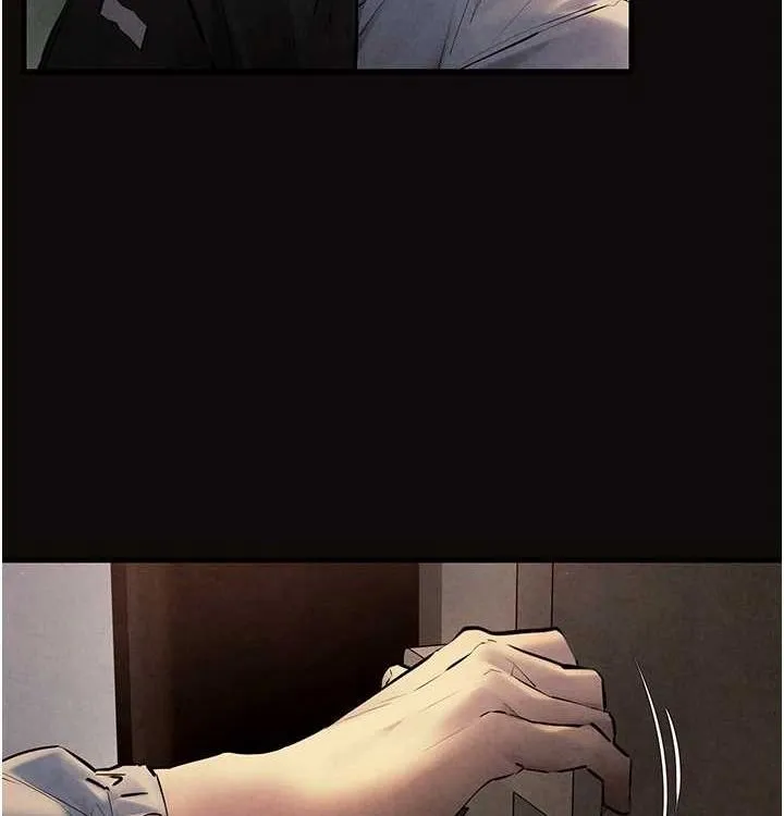 慾海交锋 - 第75話-山雨欲來風滿樓 - page 15