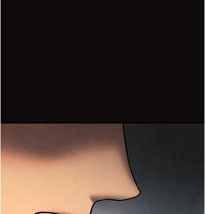 慾海交锋 - 第75話-山雨欲來風滿樓 - page 29
