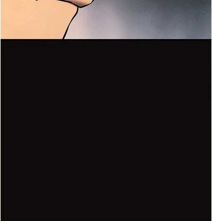 慾海交锋 - 第75話-山雨欲來風滿樓 - page 30