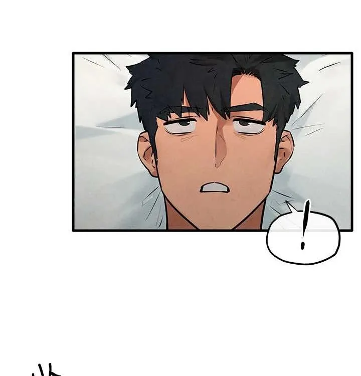 慾海交锋 - 第75話-山雨欲來風滿樓 - page 47
