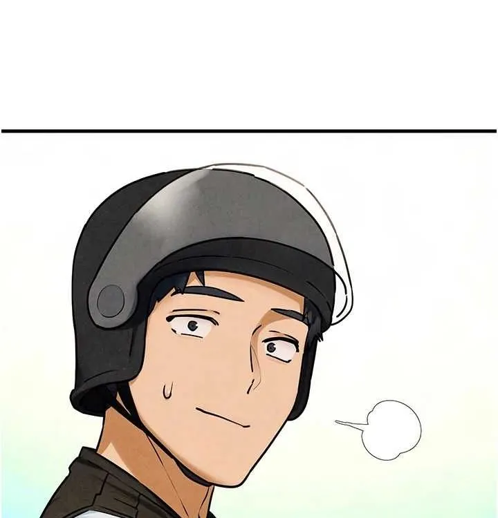 慾海交锋 - 第75話-山雨欲來風滿樓 - page 115