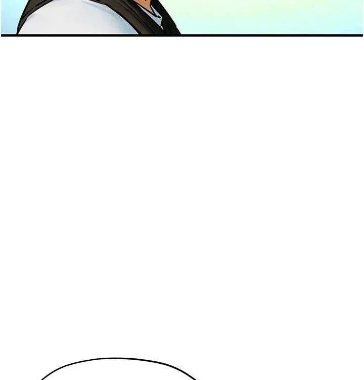 慾海交锋 - 第75話-山雨欲來風滿樓 - page 116