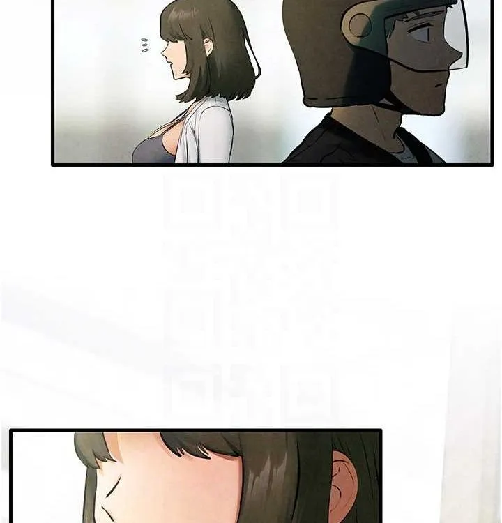 慾海交锋 - 第75話-山雨欲來風滿樓 - page 124