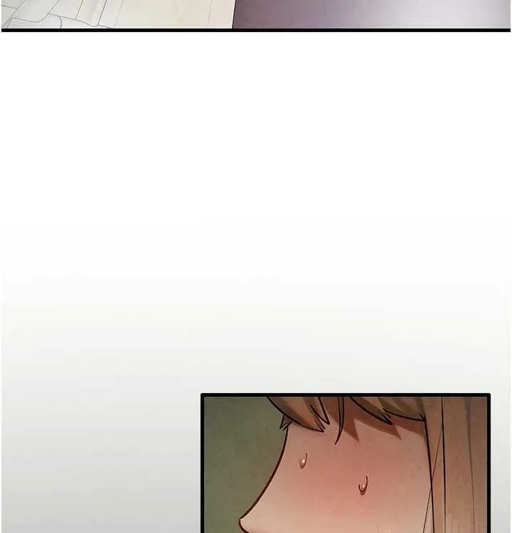 慾海交锋 - 第75話-山雨欲來風滿樓 - page 200