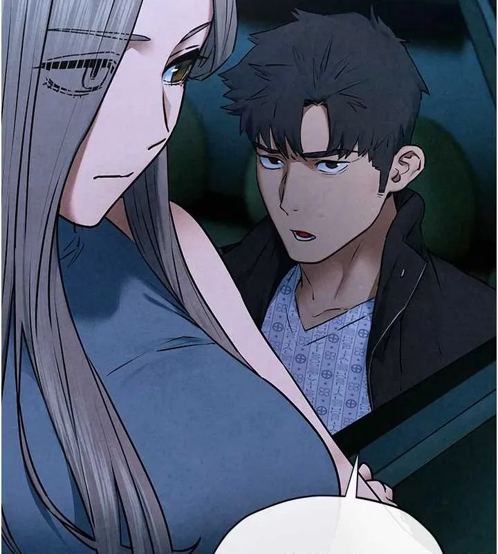 慾海交锋 - 第67話-你不是我的人了 - page 31