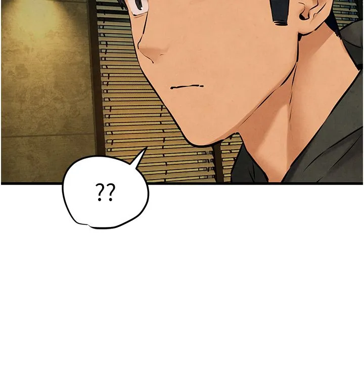 慾海交锋 - 第46話-暴風雨前的寧靜 - page 39