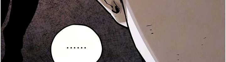 慾海交锋 - 第103話-無法掙脫的束縛快感 - page 18