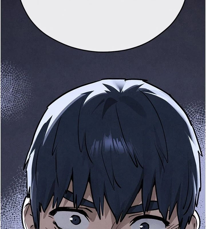 慾海交锋 - 第103話-無法掙脫的束縛快感 - page 37