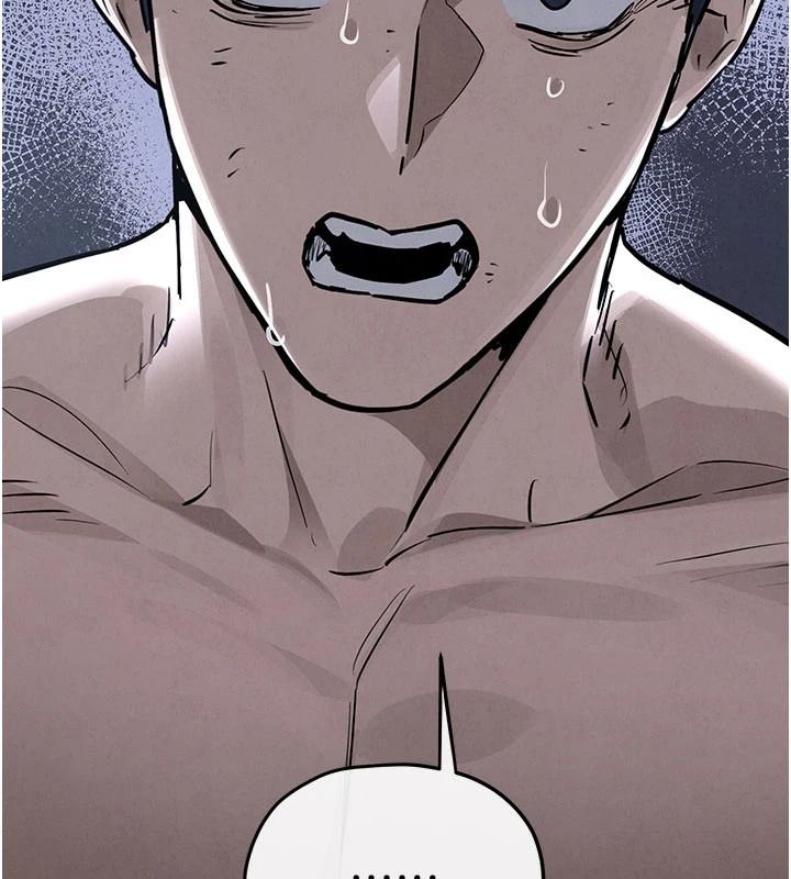 慾海交锋 - 第103話-無法掙脫的束縛快感 - page 38