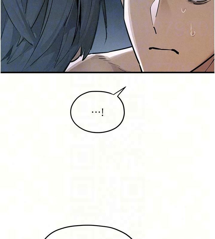 慾海交锋 - 第103話-無法掙脫的束縛快感 - page 51