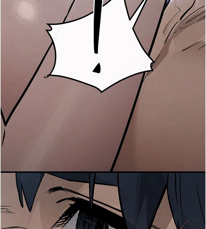 慾海交锋 - 第103話-無法掙脫的束縛快感 - page 63
