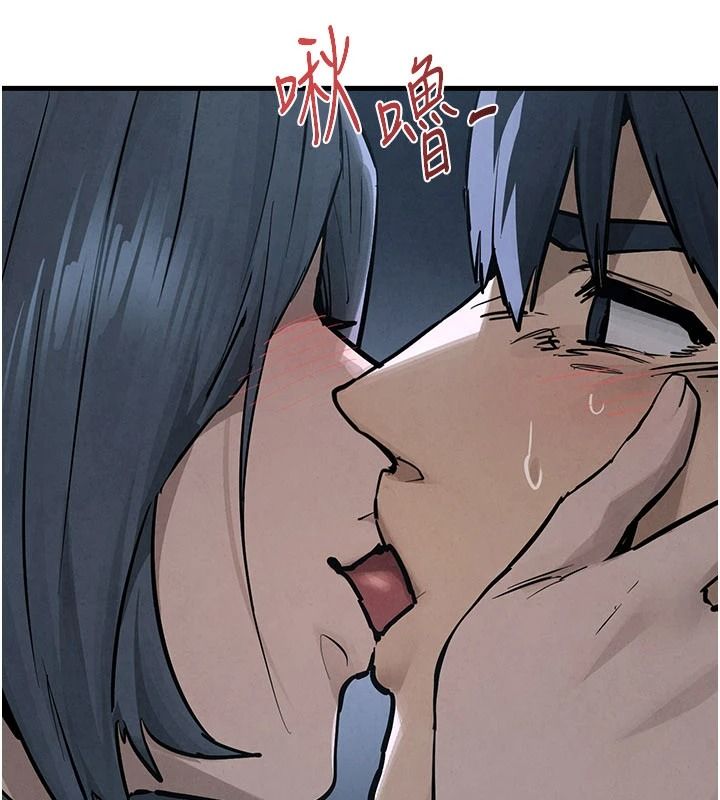 慾海交锋 - 第103話-無法掙脫的束縛快感 - page 65