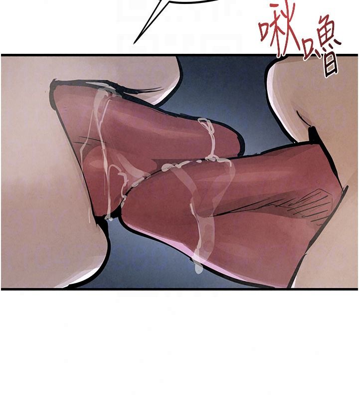 慾海交锋 - 第103話-無法掙脫的束縛快感 - page 70