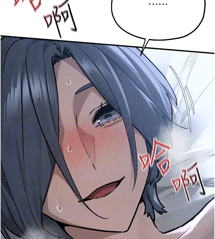 慾海交锋 - 第103話-無法掙脫的束縛快感 - page 83