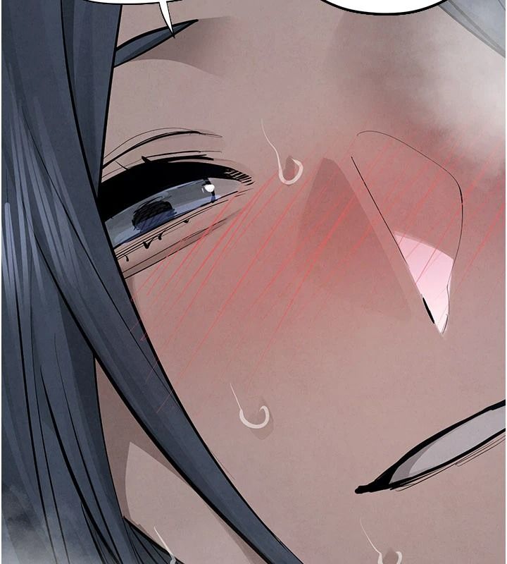 慾海交锋 - 第103話-無法掙脫的束縛快感 - page 87