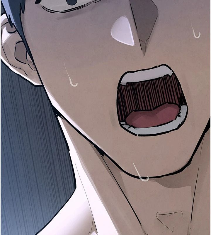 慾海交锋 - 第103話-無法掙脫的束縛快感 - page 91